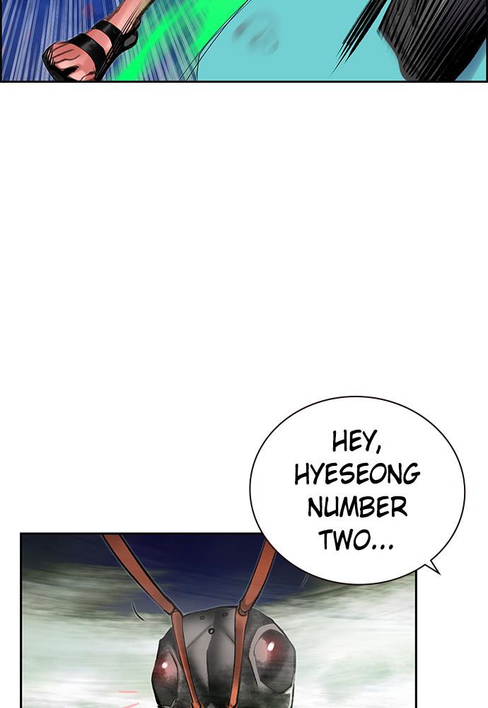 Read Jungle Juice Manga Online