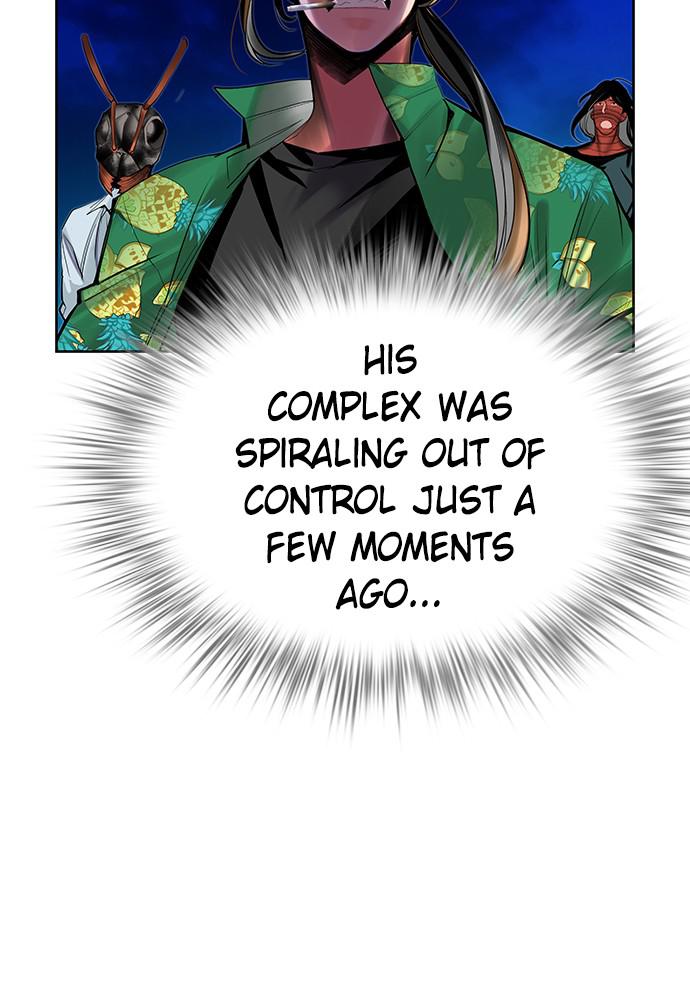 Read Jungle Juice Manga Online