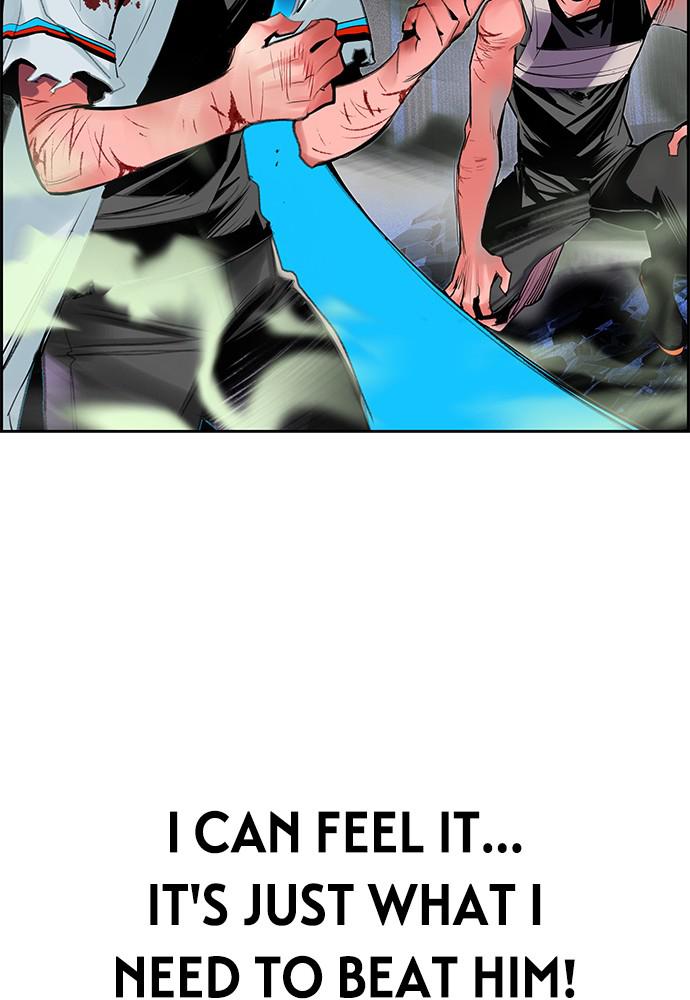 Read Jungle Juice Manga Online