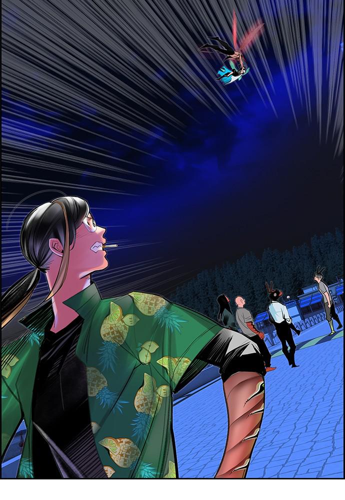 Read Jungle Juice Manga Online