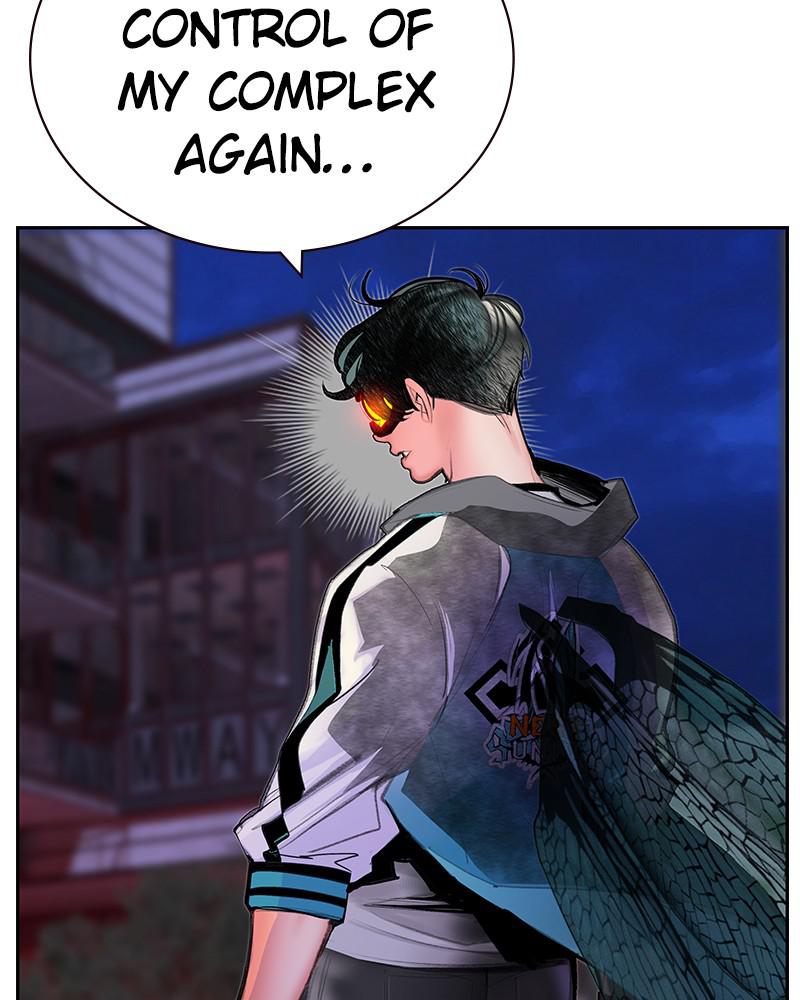 Read Jungle Juice Manga Online