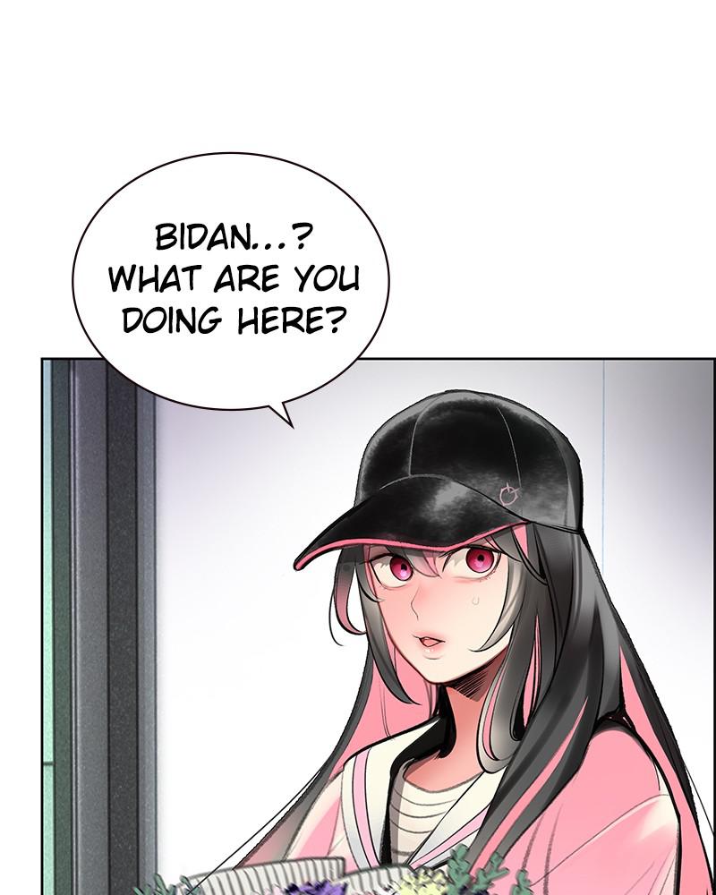 Read Jungle Juice Manga Online