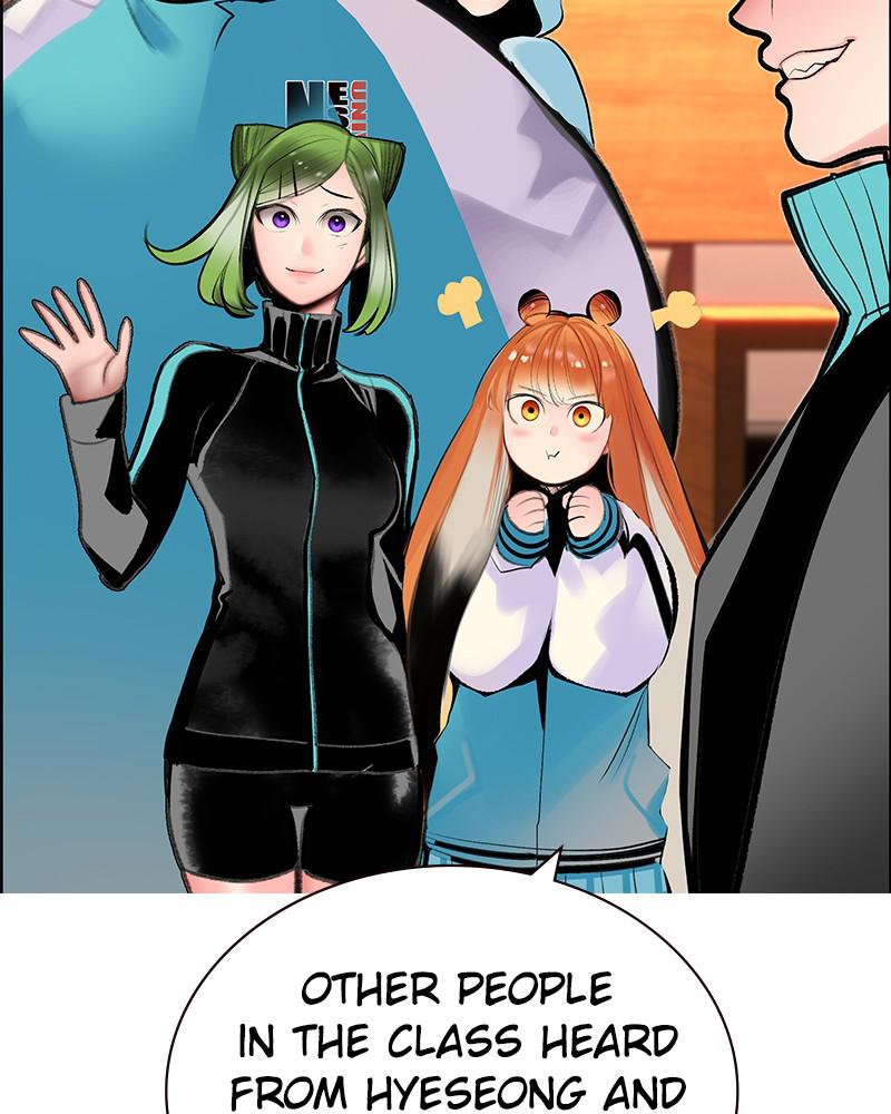 Read Jungle Juice Manga Online