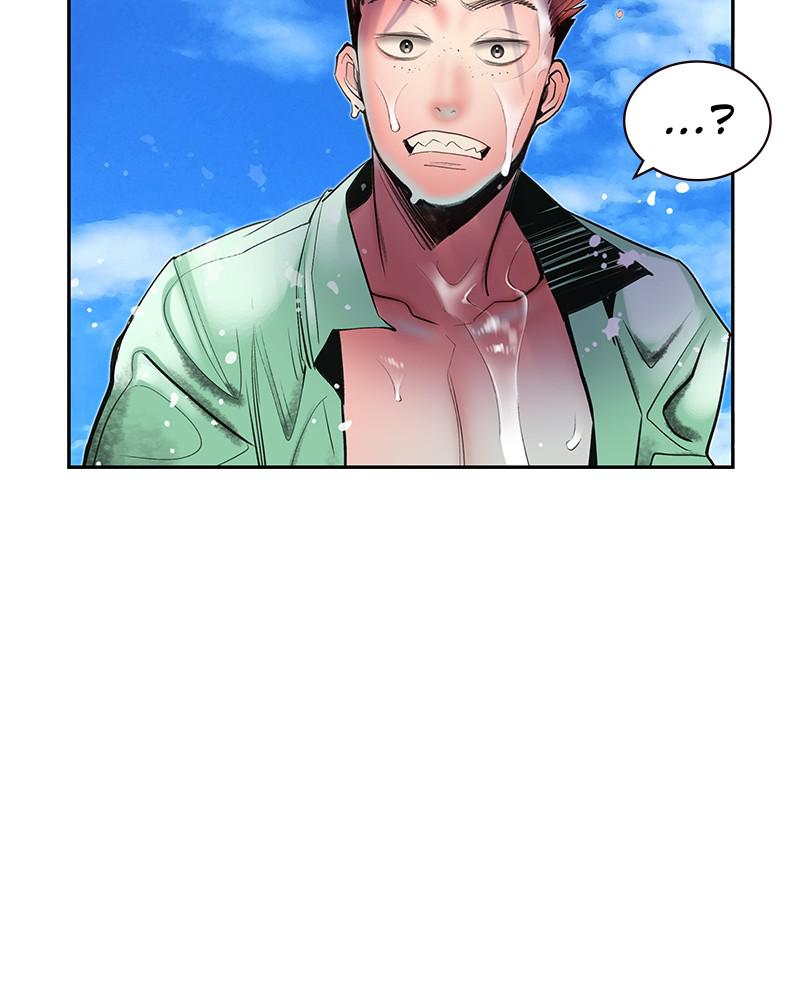 Read Jungle Juice Manga Online