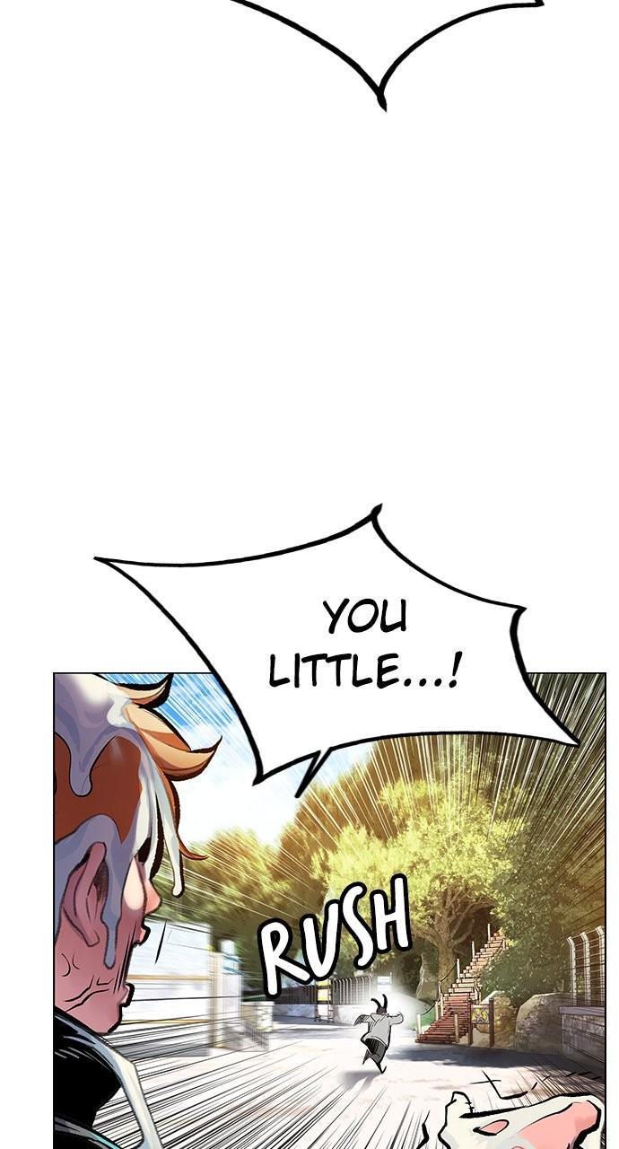 Read Jungle Juice Manga Online