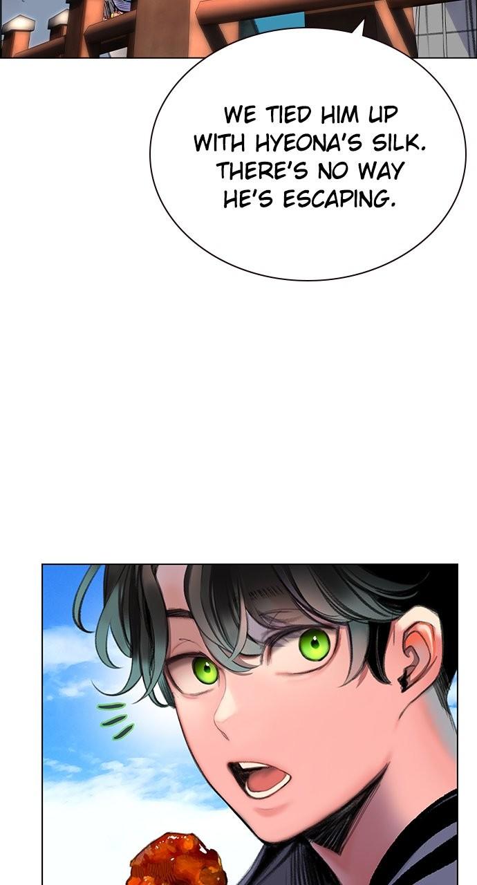 Read Jungle Juice Manga Online