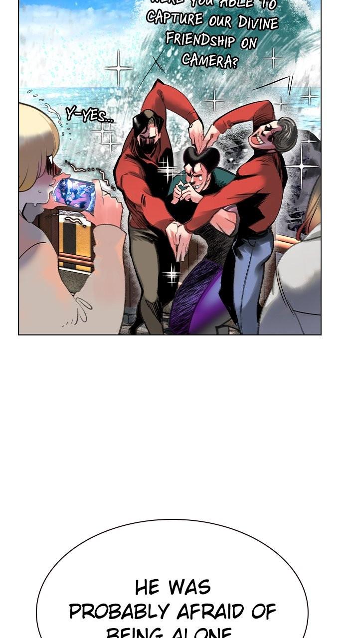 Read Jungle Juice Manga Online