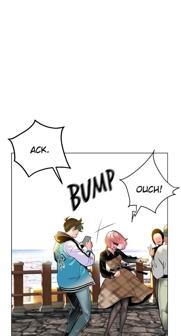 Read Jungle Juice Manga Online