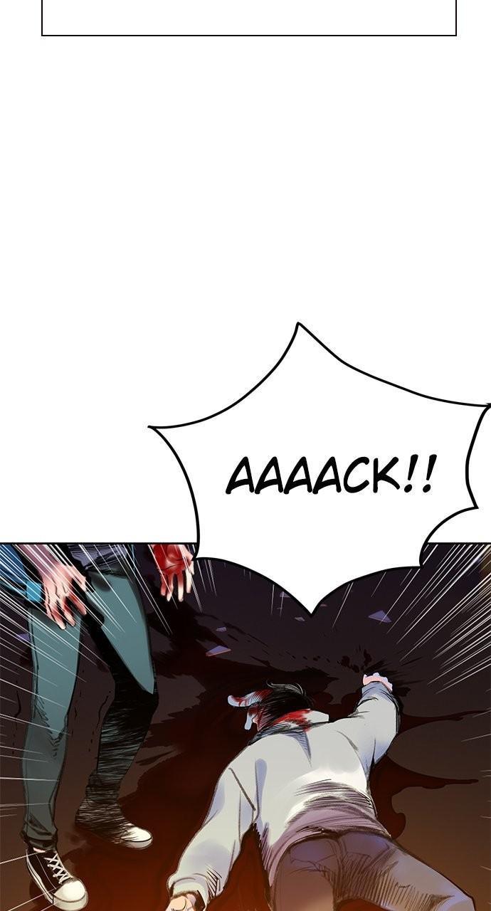 Read Jungle Juice Manga Online