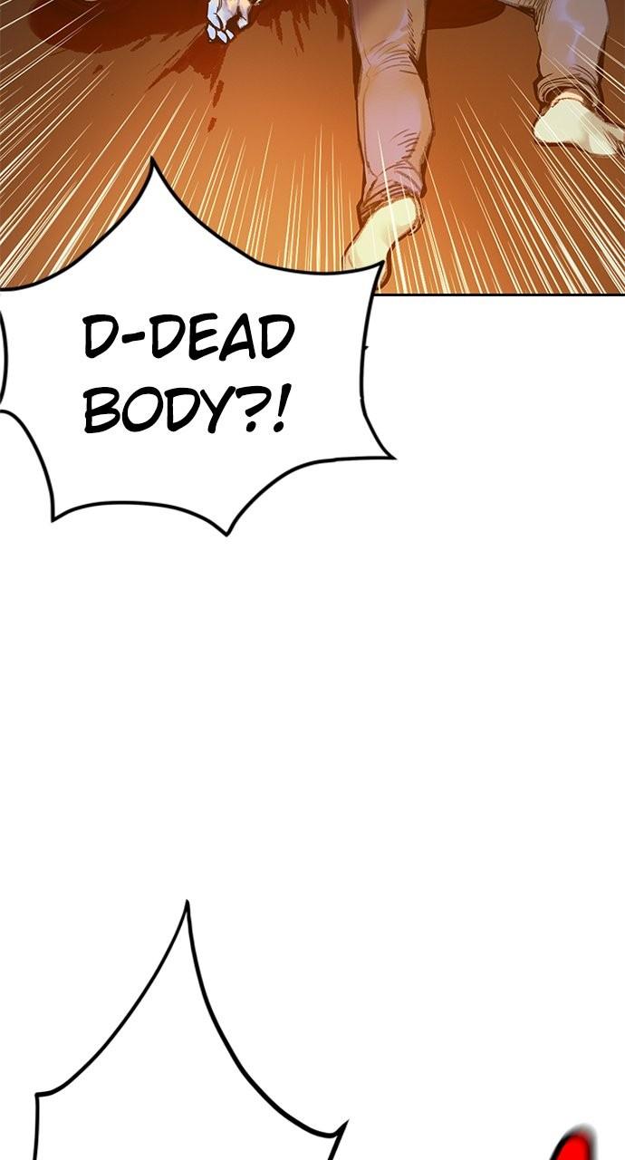 Read Jungle Juice Manga Online