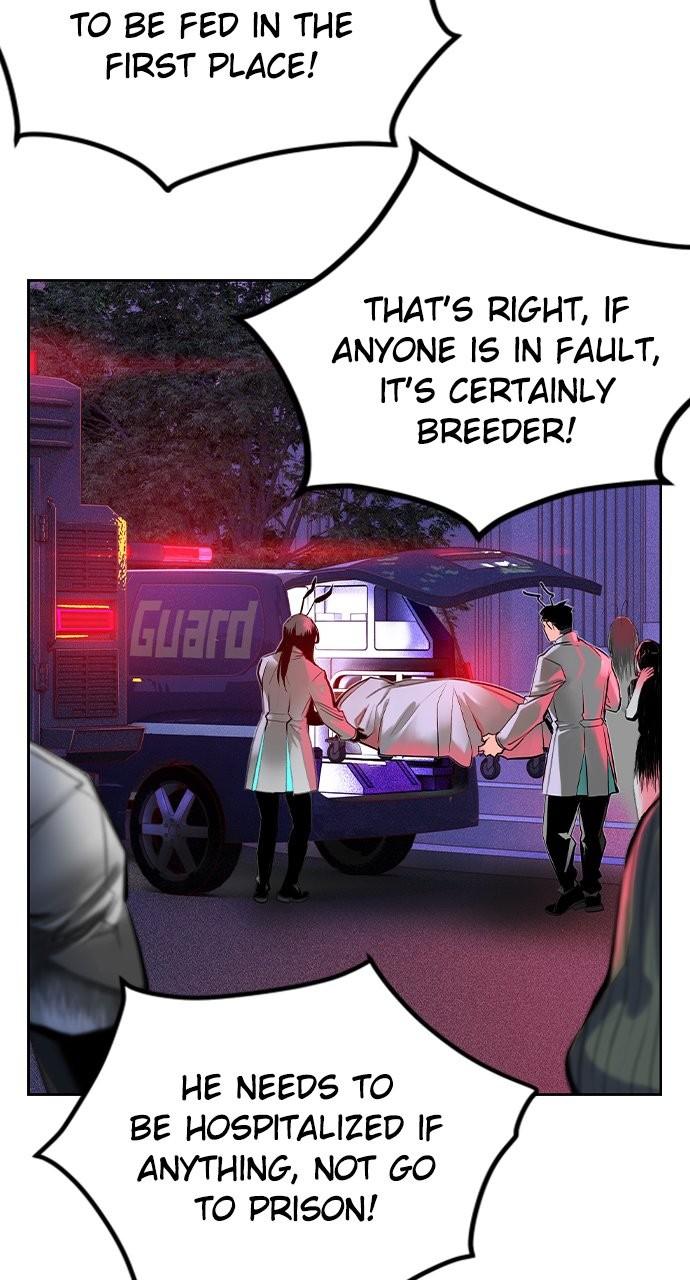 Read Jungle Juice Manga Online