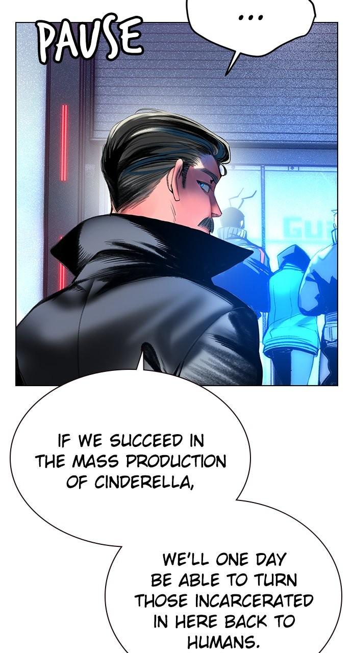 Read Jungle Juice Manga Online