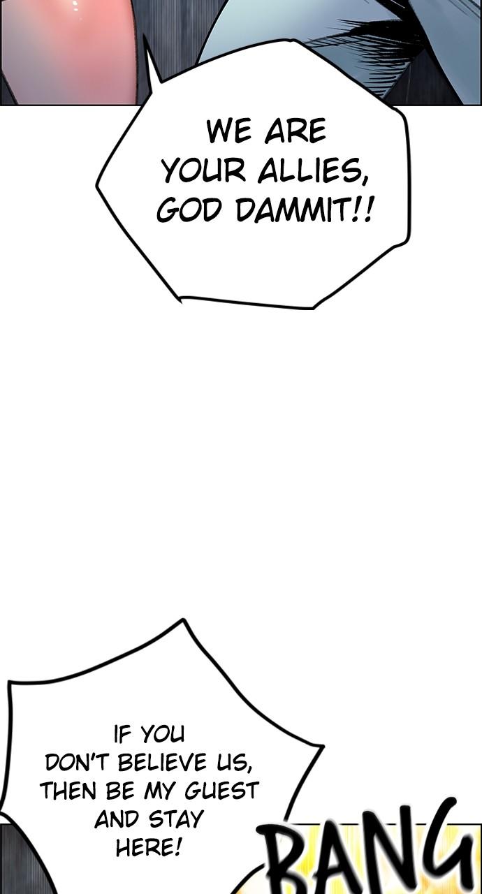 Read Jungle Juice Manga Online