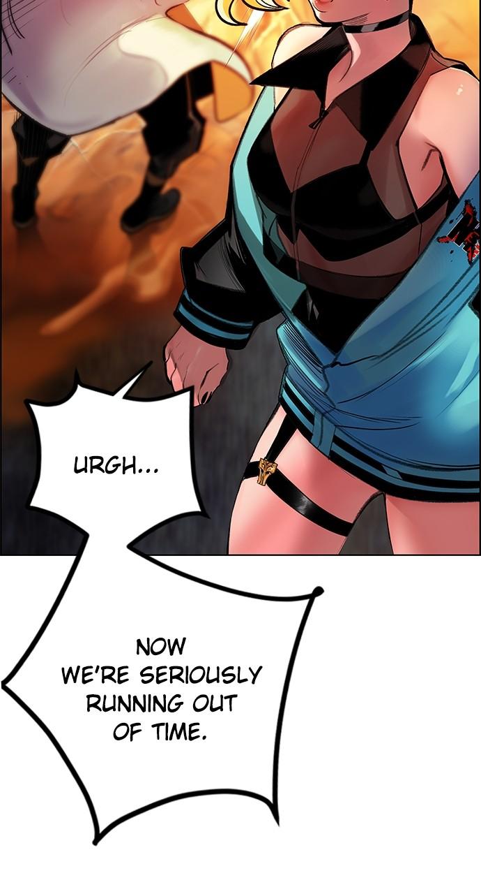 Read Jungle Juice Manga Online