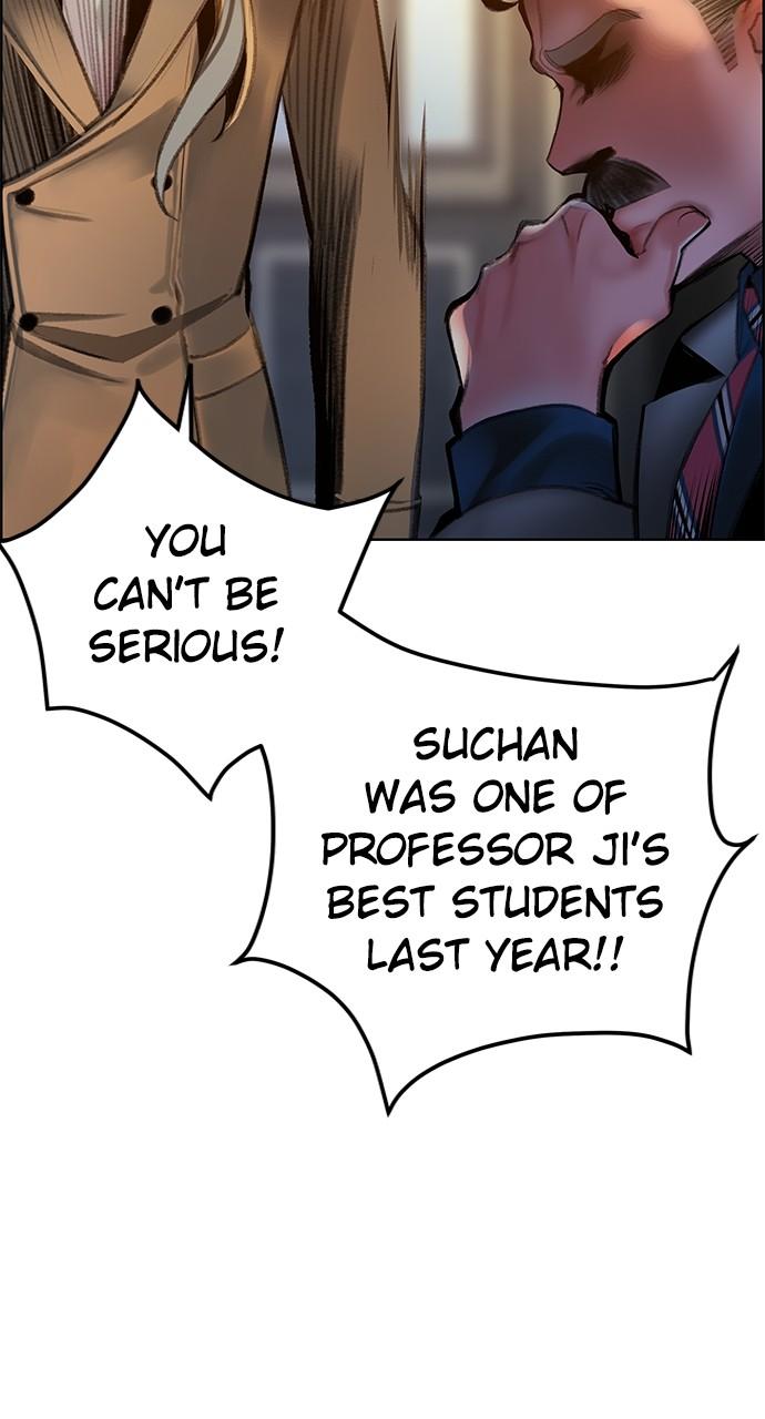 Read Jungle Juice Manga Online