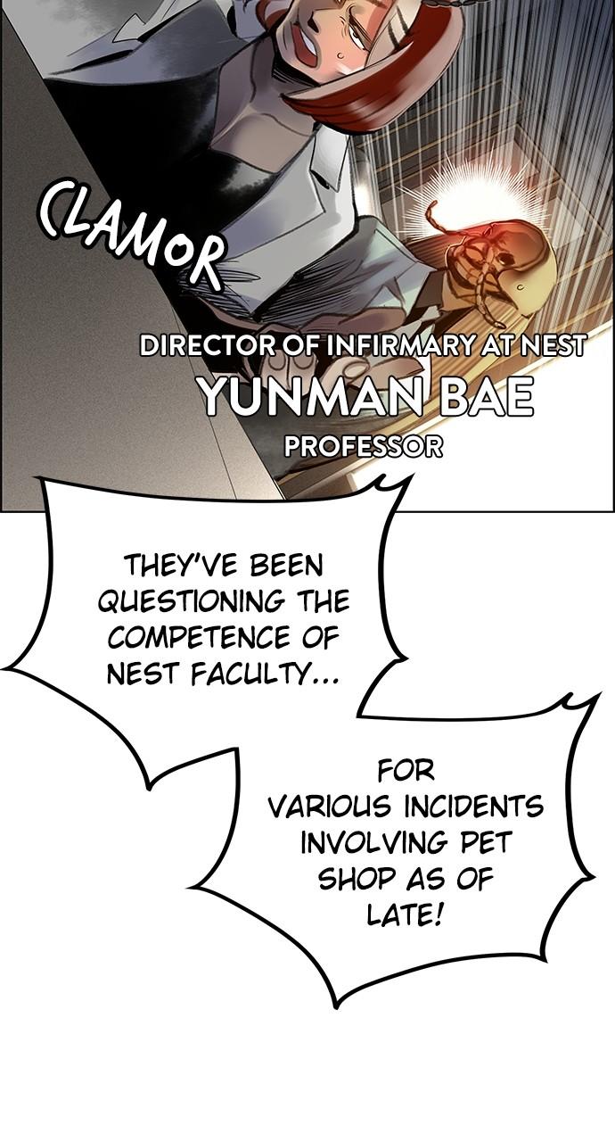 Read Jungle Juice Manga Online