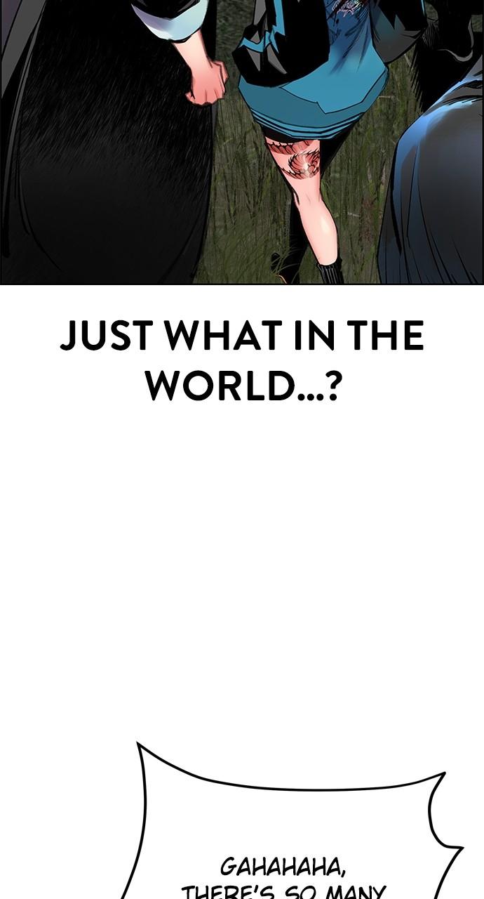 Read Jungle Juice Manga Online