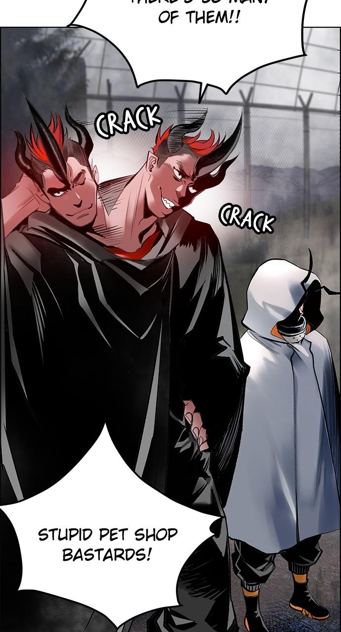 Read Jungle Juice Manga Online
