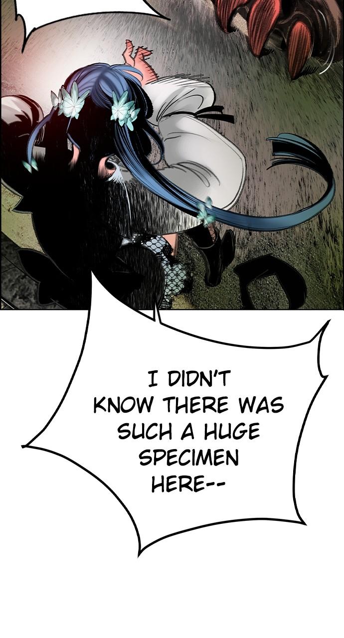 Read Jungle Juice Manga Online