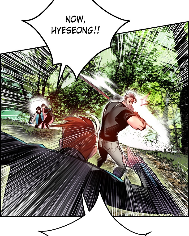 Read Jungle Juice Manga Online