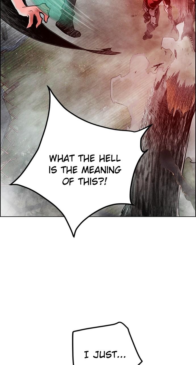 Read Jungle Juice Manga Online