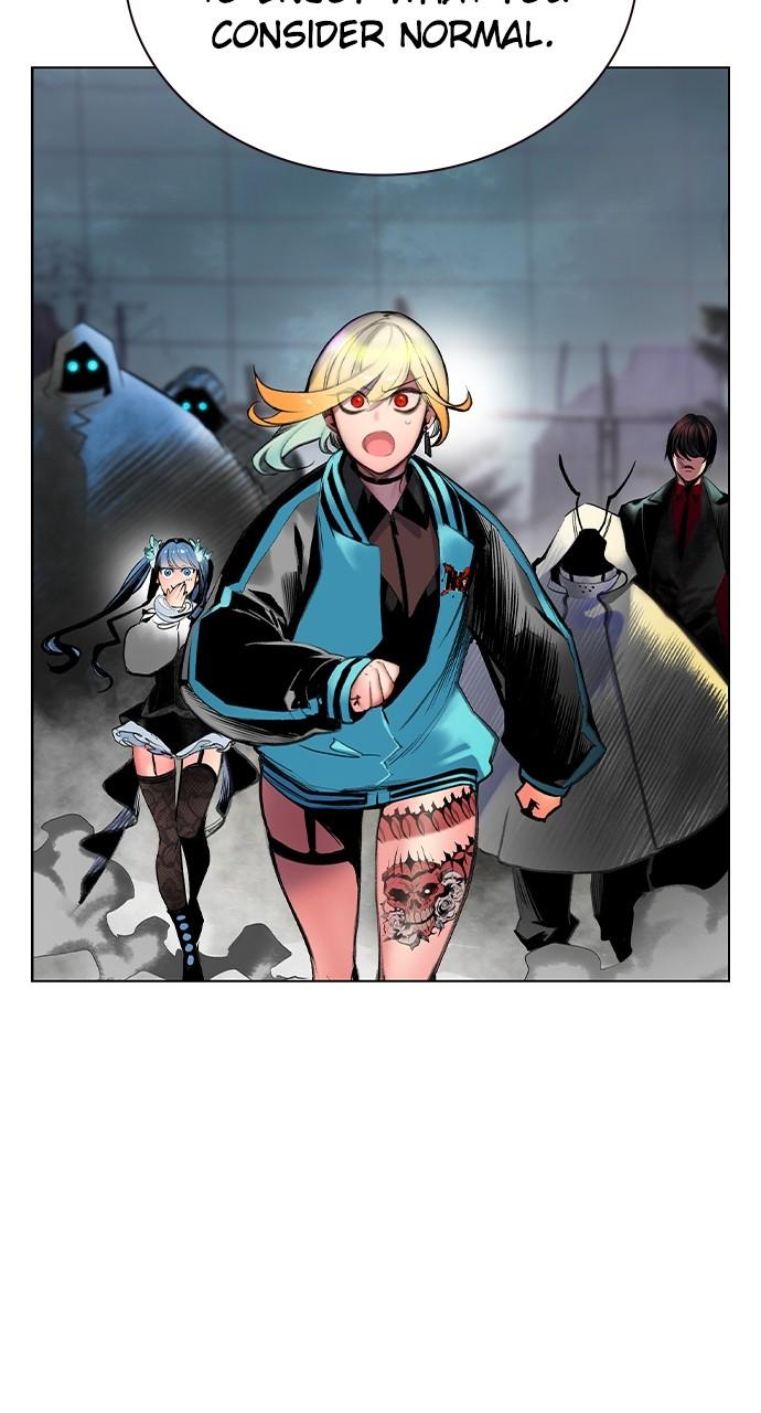Read Jungle Juice Manga Online