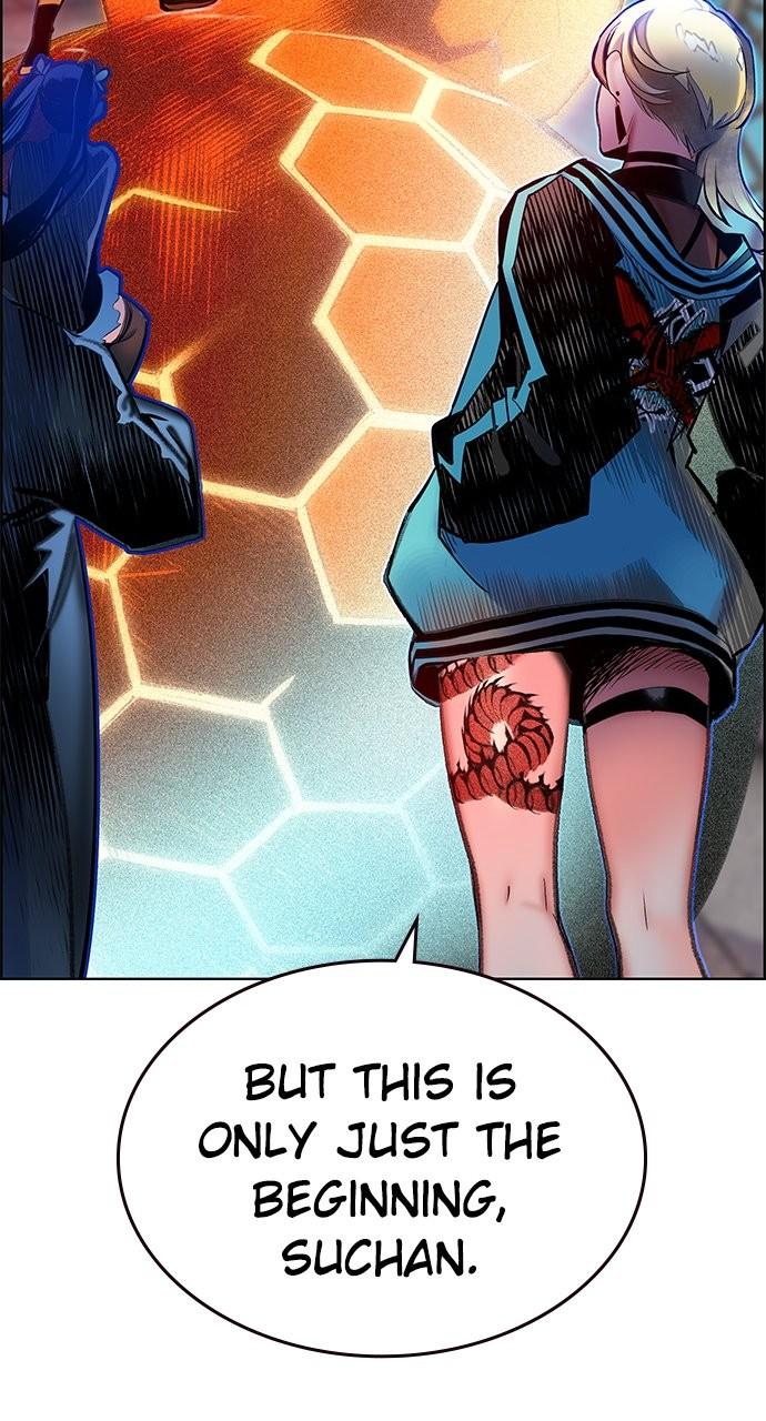 Read Jungle Juice Manga Online