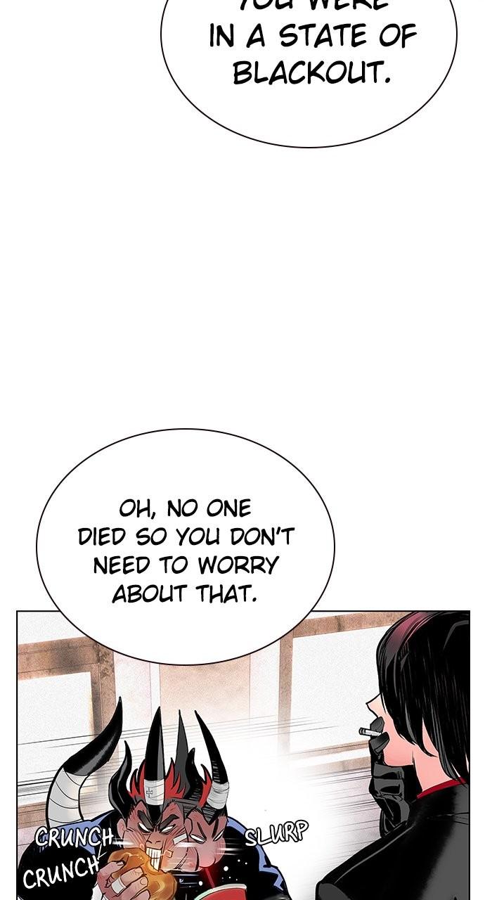 Read Jungle Juice Manga Online