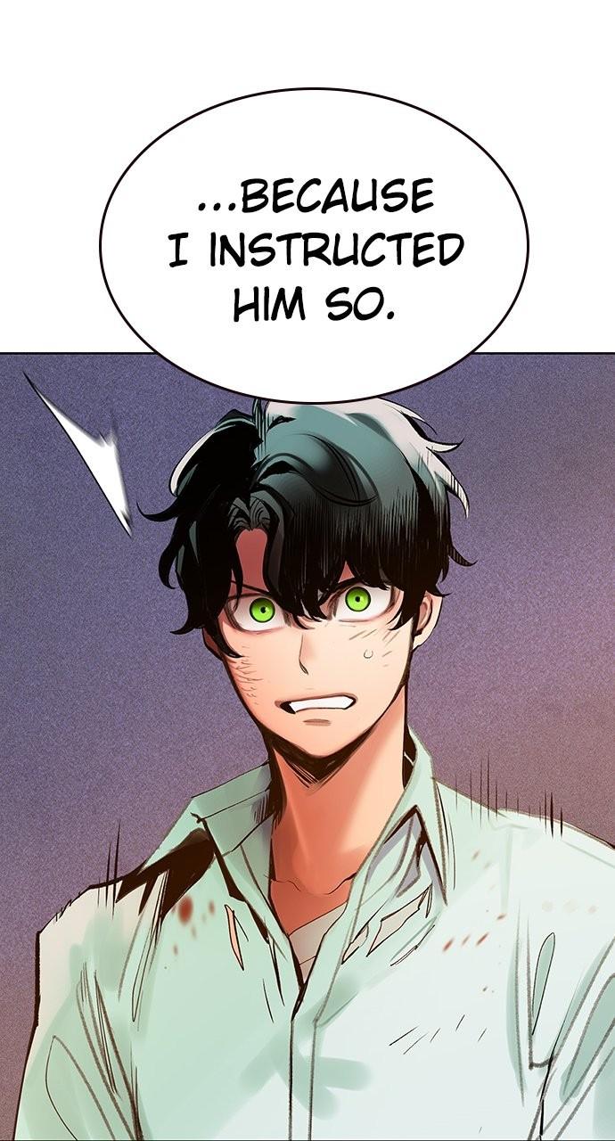 Read Jungle Juice Manga Online