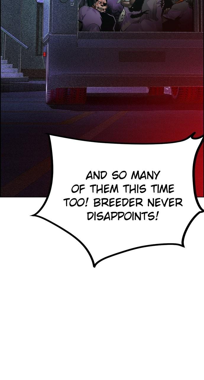 Read Jungle Juice Manga Online