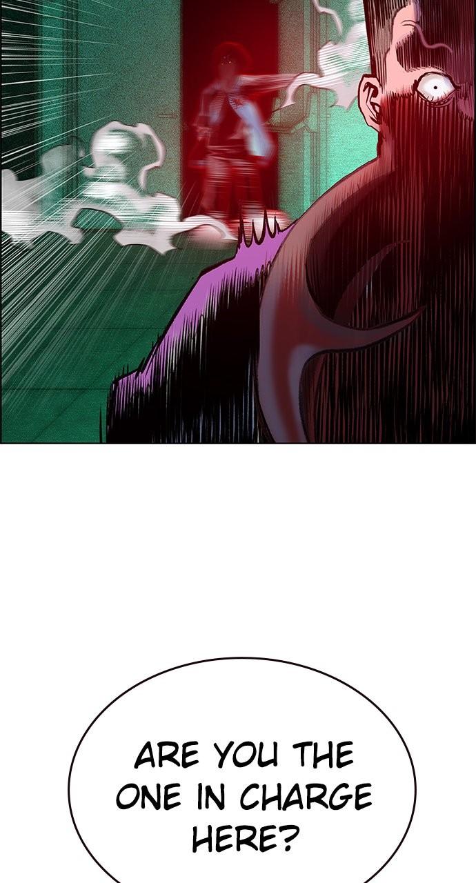Read Jungle Juice Manga Online