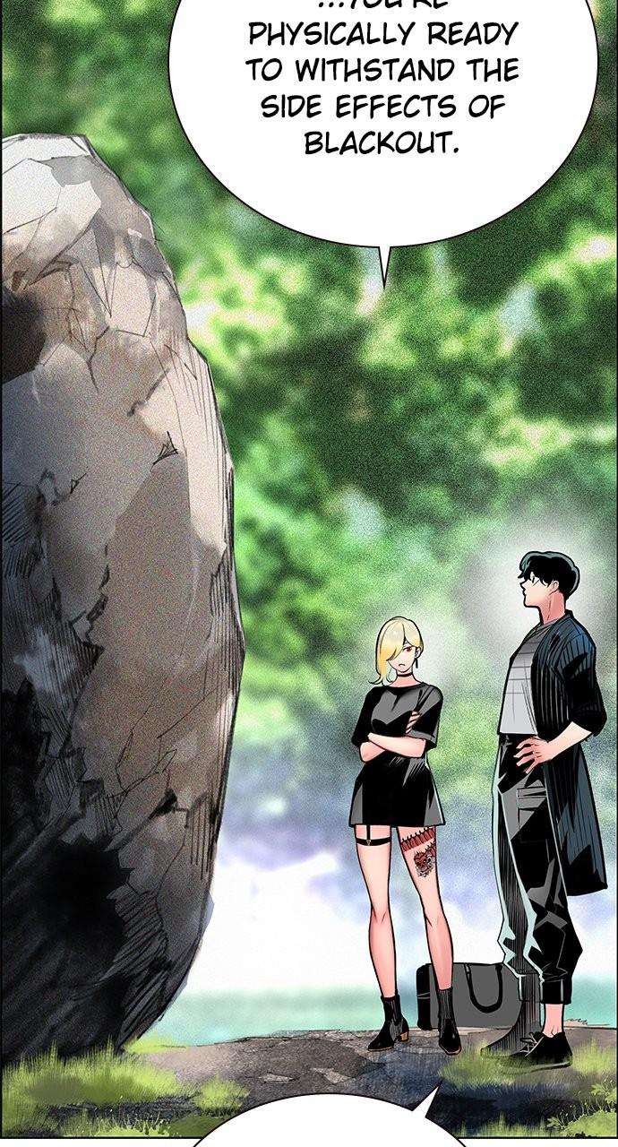 Read Jungle Juice Manga Online