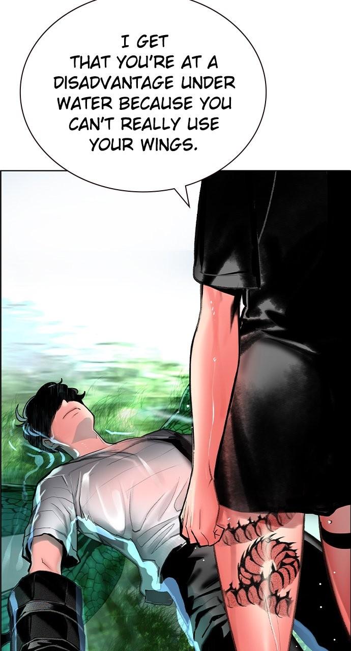 Read Jungle Juice Manga Online