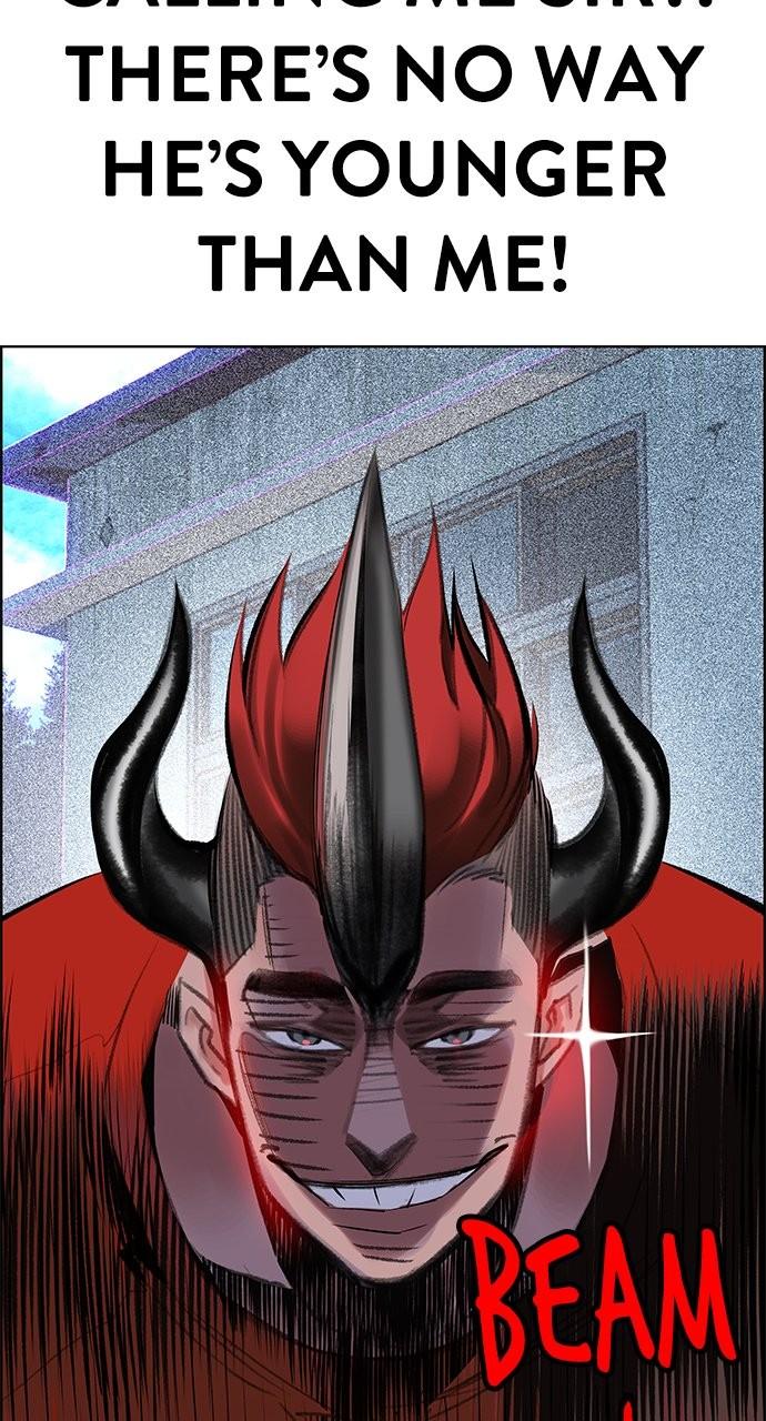 Read Jungle Juice Manga Online