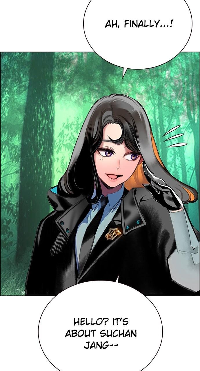Read Jungle Juice Manga Online