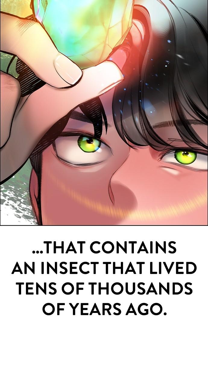 Read Jungle Juice Manga Online