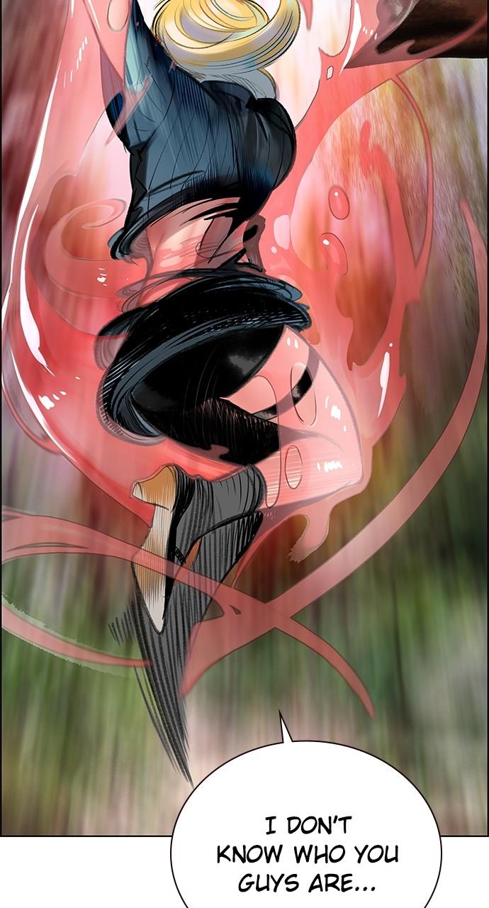Read Jungle Juice Manga Online