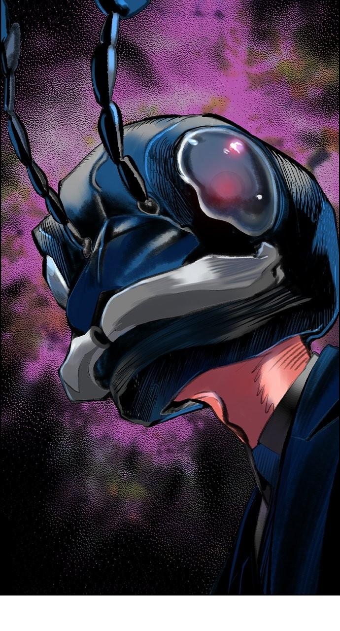 Read Jungle Juice Manga Online