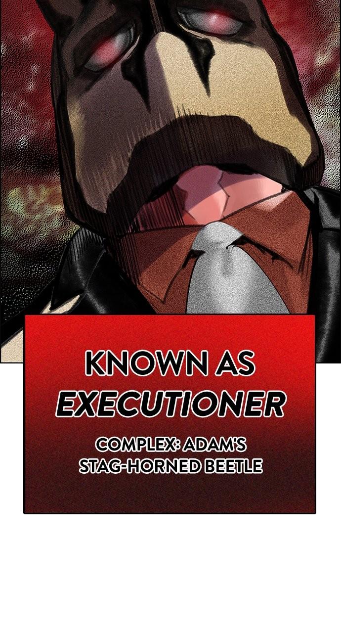 Read Jungle Juice Manga Online