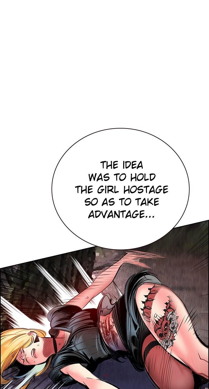 Read Jungle Juice Manga Online