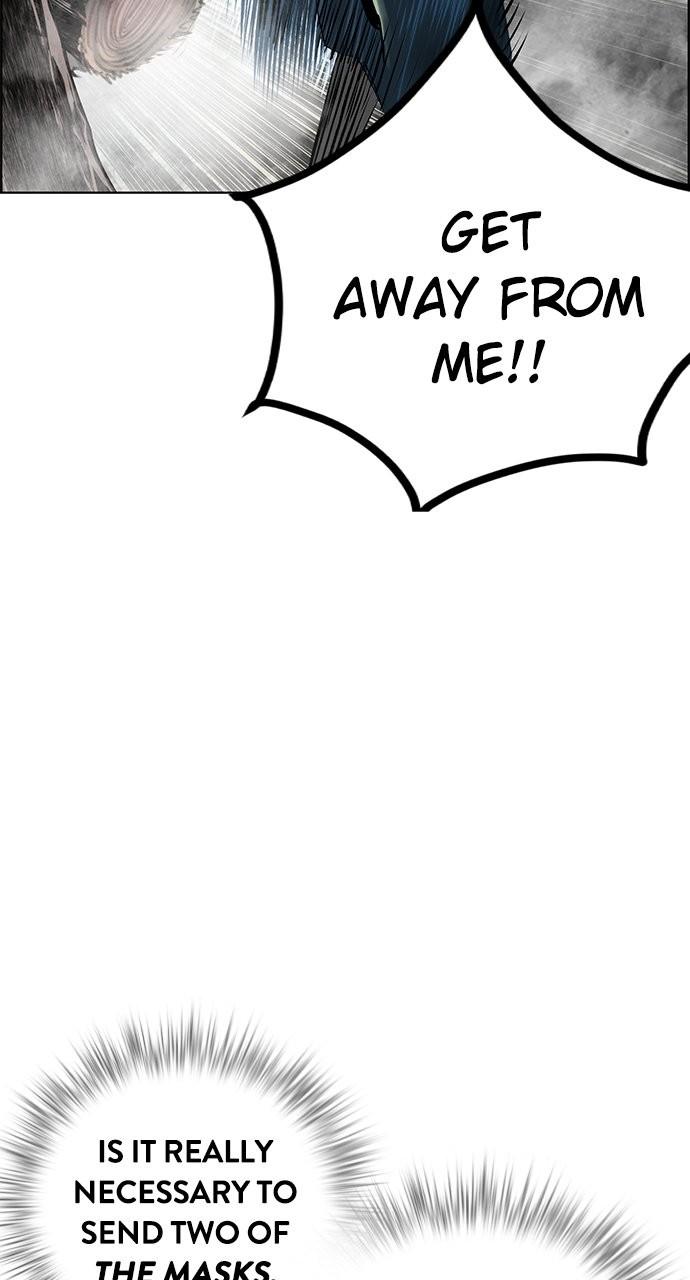 Read Jungle Juice Manga Online