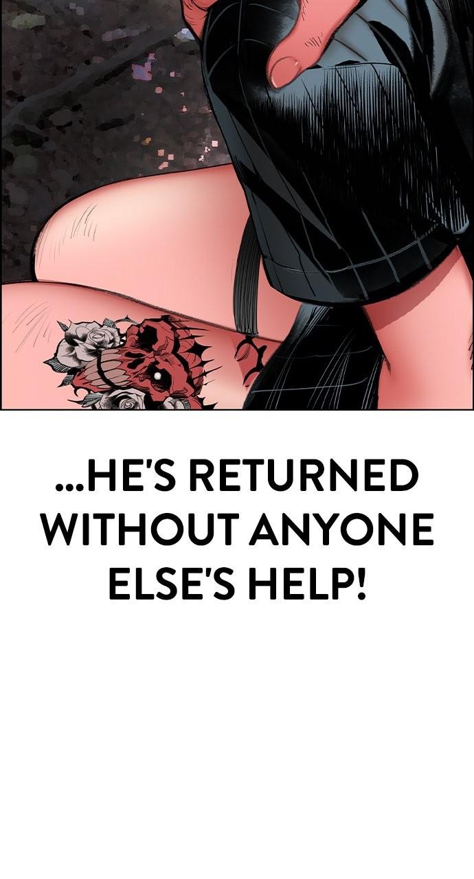 Read Jungle Juice Manga Online