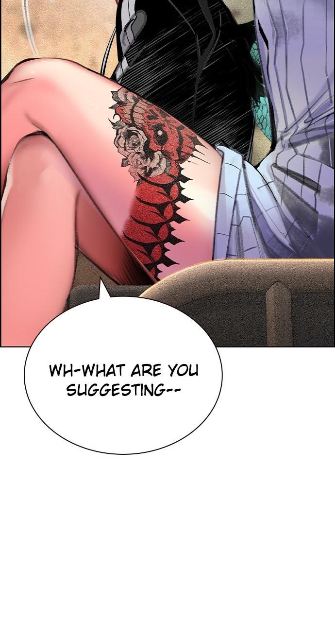 Read Jungle Juice Manga Online