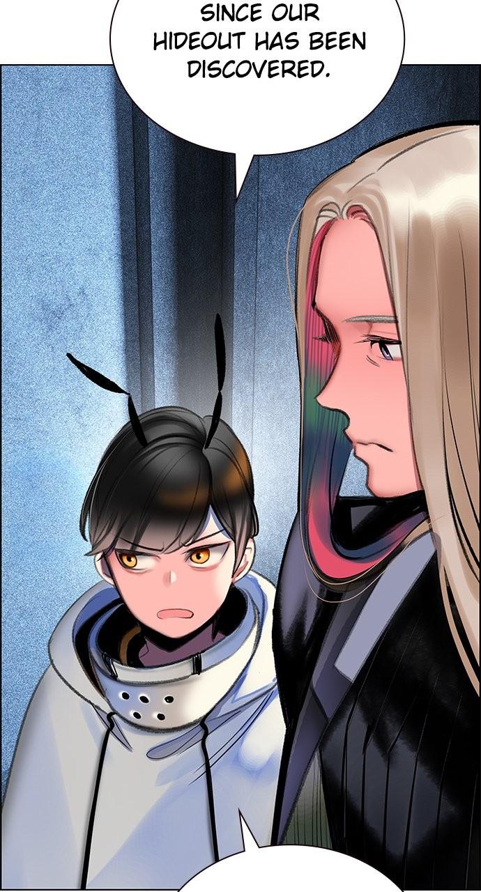 Read Jungle Juice Manga Online
