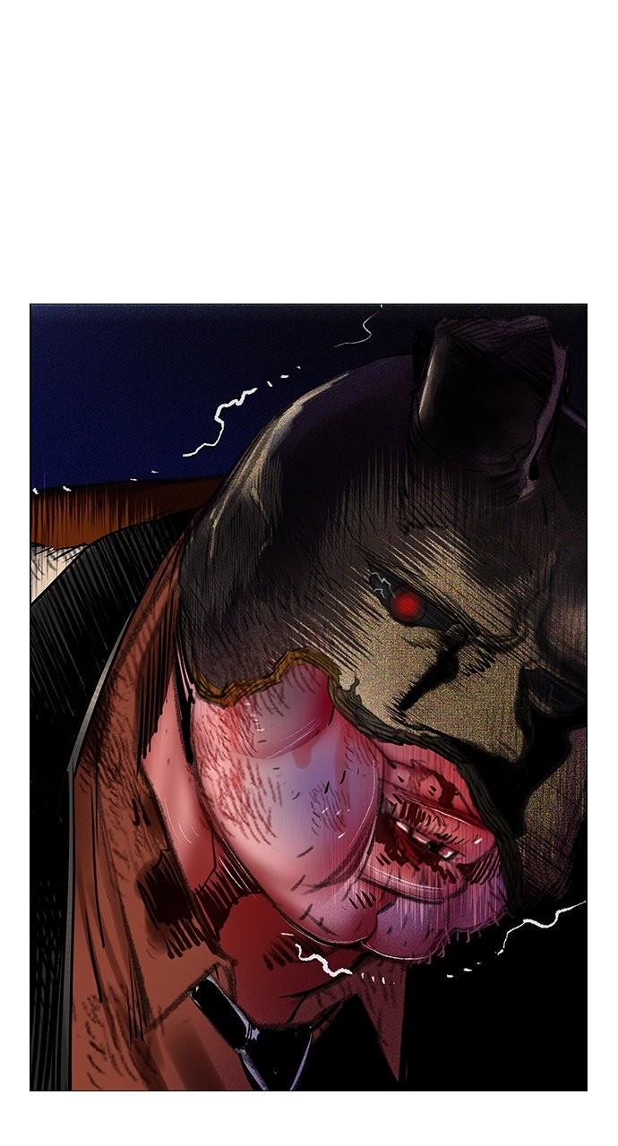 Read Jungle Juice Manga Online