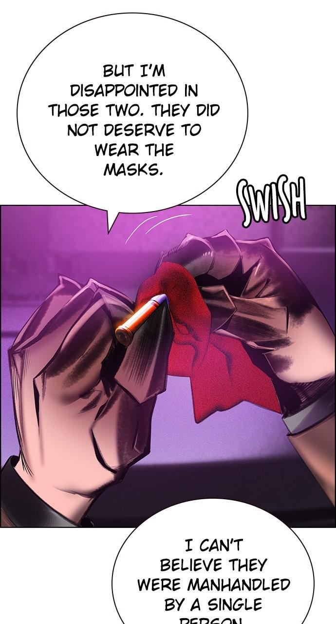 Read Jungle Juice Manga Online