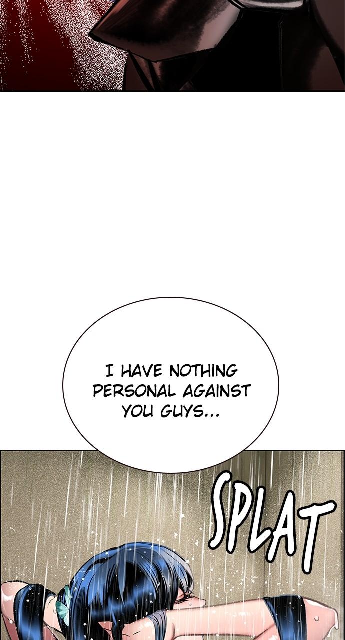 Read Jungle Juice Manga Online