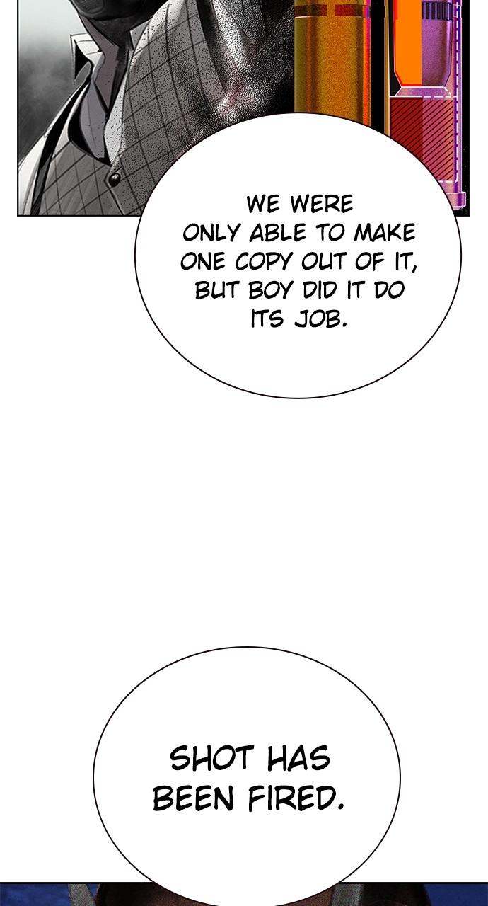 Read Jungle Juice Manga Online