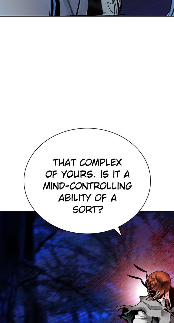 Read Jungle Juice Manga Online