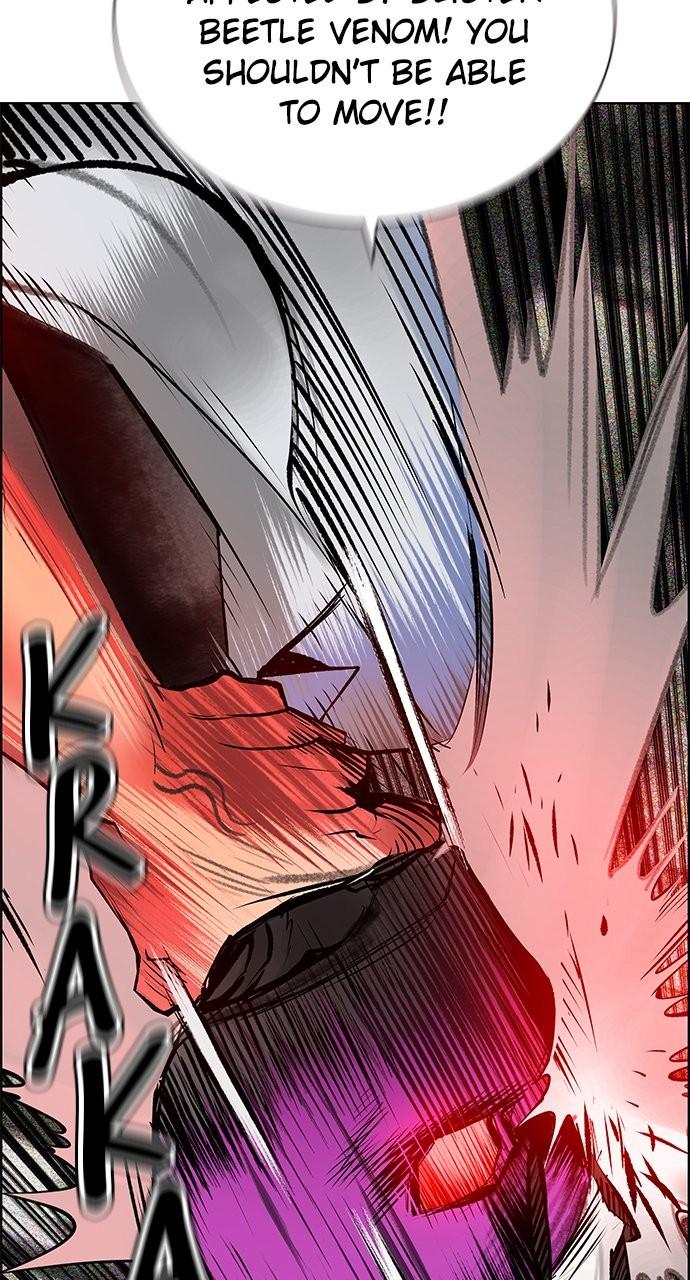 Read Jungle Juice Manga Online